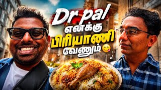 Dr pal எனக்கு பிரியாணி வேணும் 🤣😂 Europe அட்டகாசங்கள் 😍😃 #sathishdeepa #deepasathish #europetrip-3