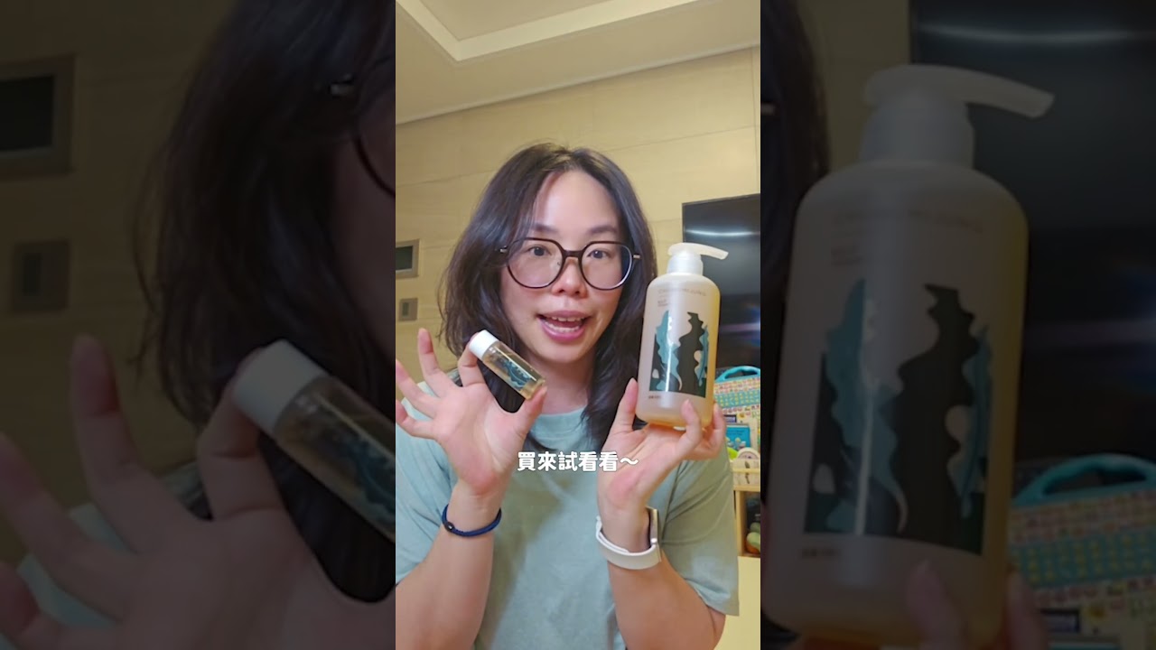 開箱Olive Young打折買什麼 縮圖