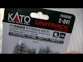 【HOゲージ】 KATO PC曲線線路 R730-22.5° カント付レール 【鉄道模型】
