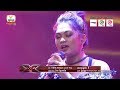 I will always love you ពិតជាធ្វើបានល្អពីដាលីន! - X Factor Cambodia - Live Show Semi Finial