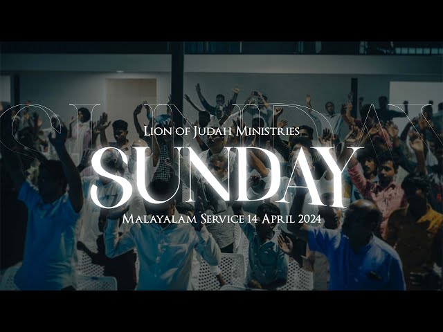 🛑 Sunday Service  | Lion of Judah Ministries | LOJ Worship Band |  14 APRIL 2024 (LIVE) class=