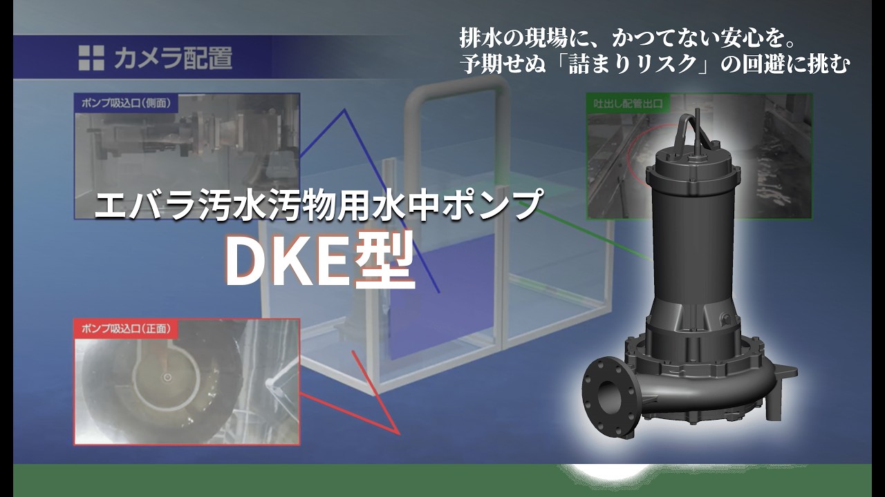 【中古】 水問題原論増補版 maxresdefault.jpg