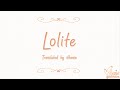 Joy - Lolite (Eureka Seven AO ending 2) (Lirik Terjemahan Indonesia)