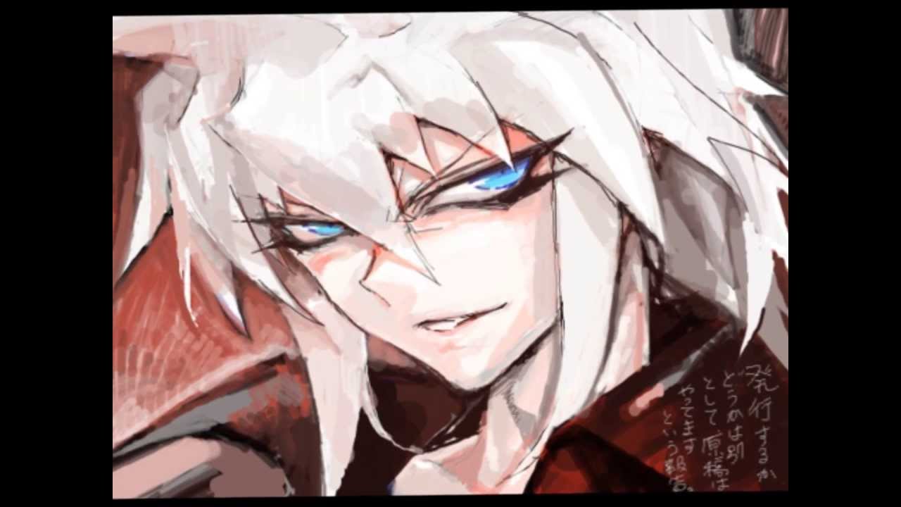 Yami Bakura - Whispers in the Dark