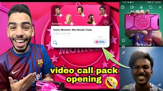 FREE ICONIC MOMENTS PACK OPENING IN A VIDEO CALL 😂