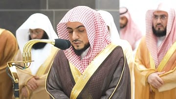 الشيخ #الوليد_الشمسان | سورة المنافقون