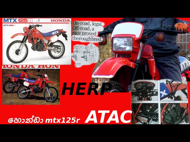 HONDA MTX125R ATAC SYSTEM - YouTube