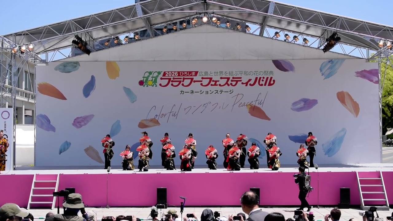4K] STUDIO LINKS 'LINKSmile' 49th Hiroshima Flower Festival