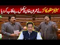 Bap senator manzoor kakar aggressive speech in senate against imran khan  pti