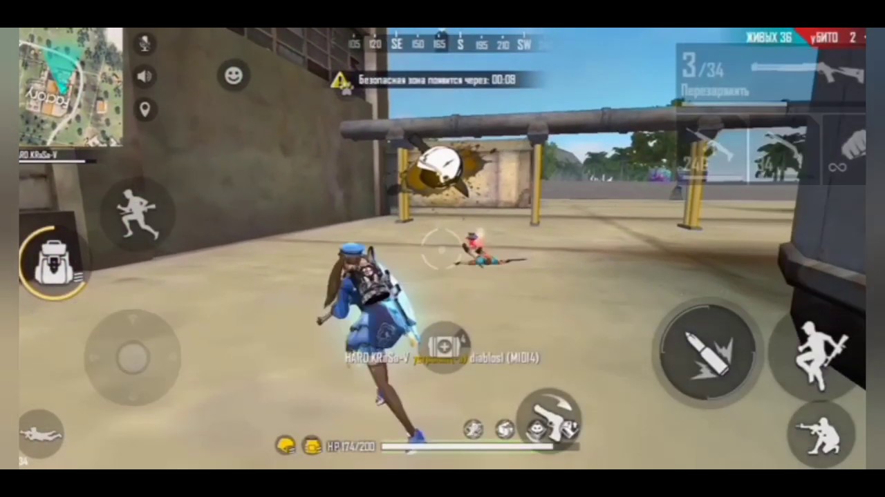 Sub Urban Cradles Free Fire Фрагмувики Free Fire BATTLEGROUND