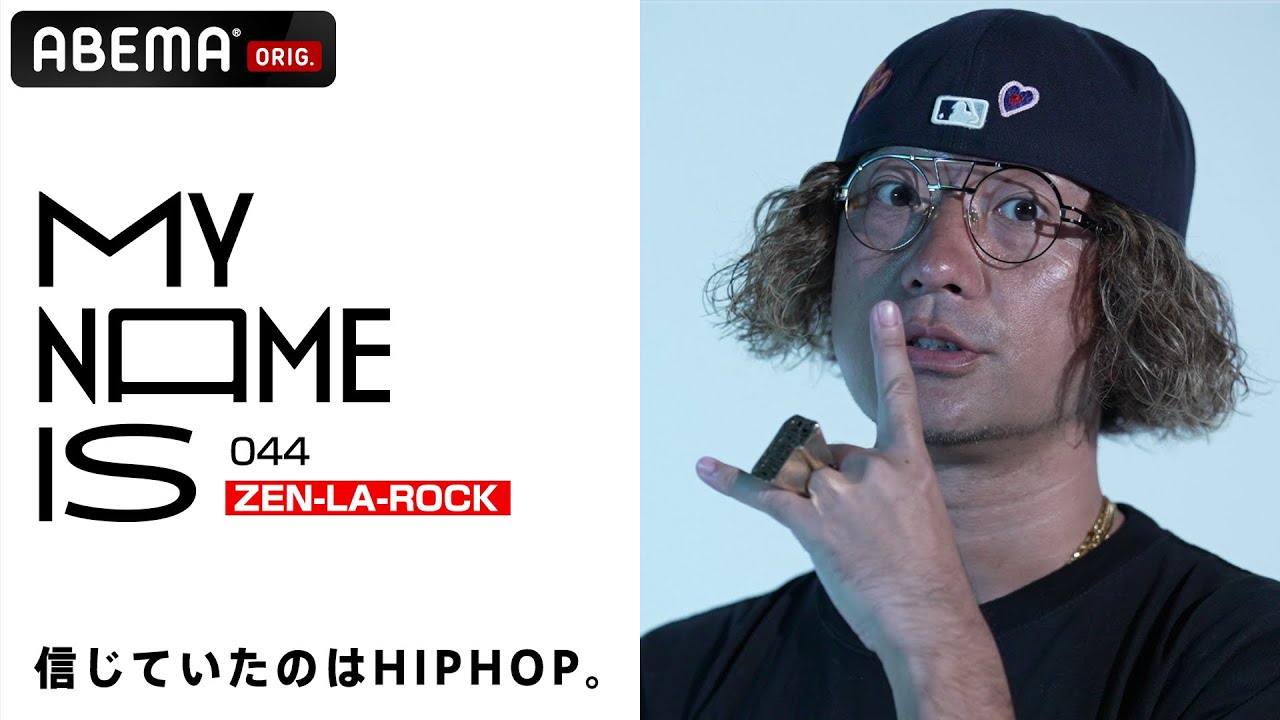 L*ル様 100枚セット✳︎お盆前企画START✳︎hiphop✳︎reggae