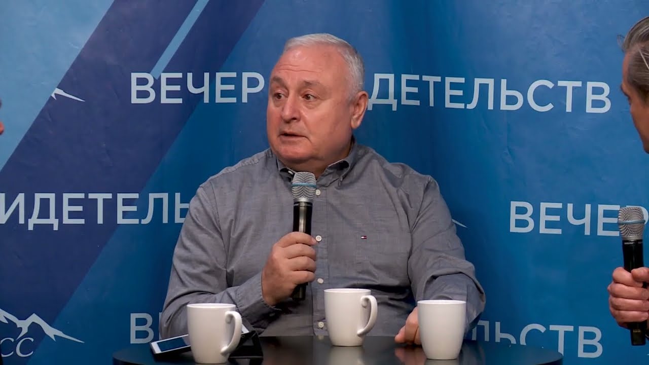Вечер свидетельств | Artur Simonyan // January 13, 2022