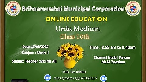 UR10MT06 Class 10 Urdu Maths Circle