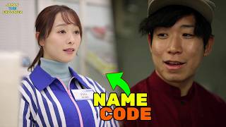 married woman and the guy at the convenience store | preview