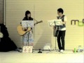 路上音源 ゆず「背中」 by 奏音ーかのんー