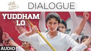Yuddham Lo Dialogue Padi Padi Leche Manasu Dialogues Sharwanand Sai Pallavi