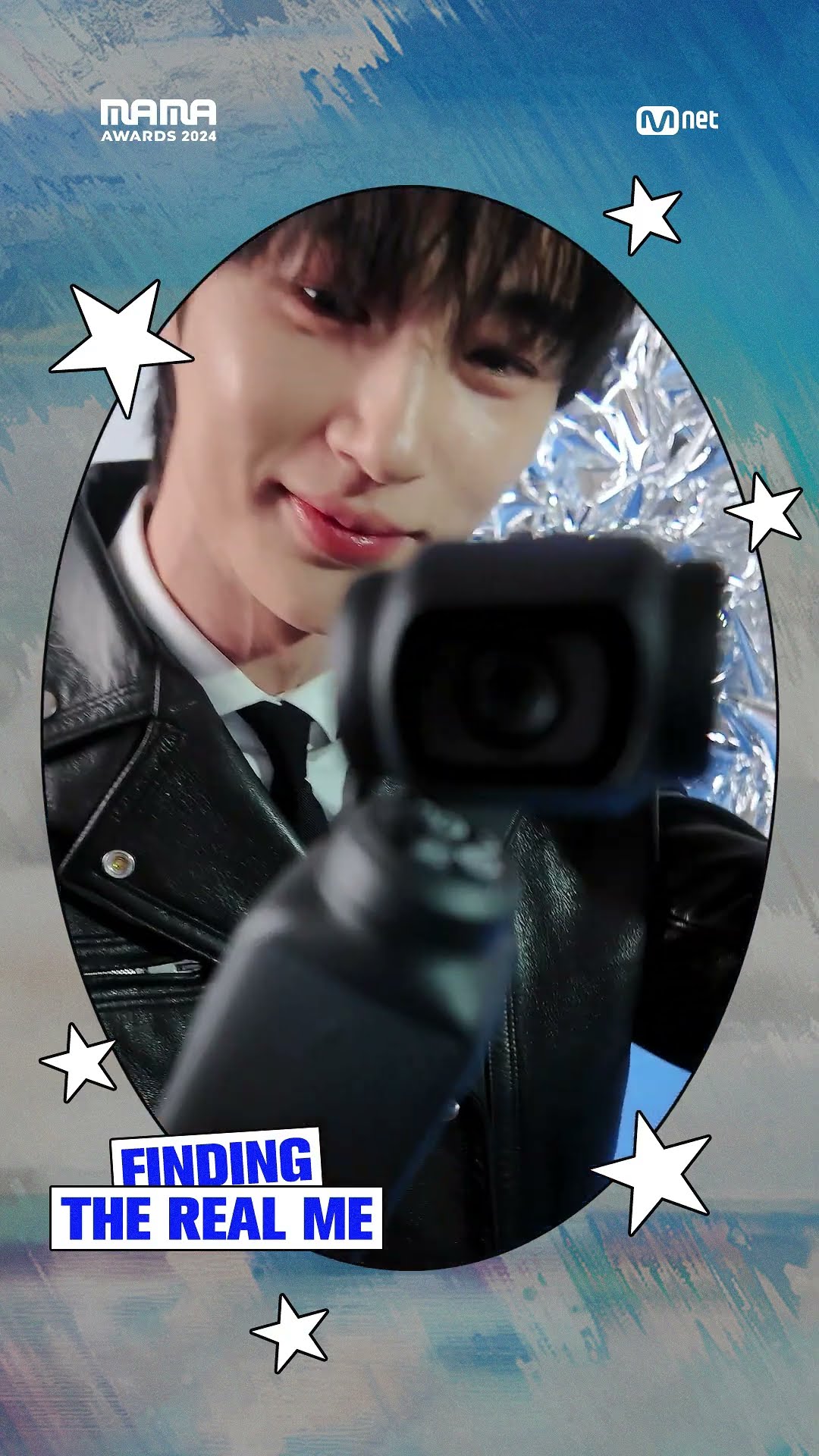[#2024MAMA] Finding the REAL ME✨ #byeonwooseok #변우석 #MAMAAWARDS #2024MAMAAWARDS