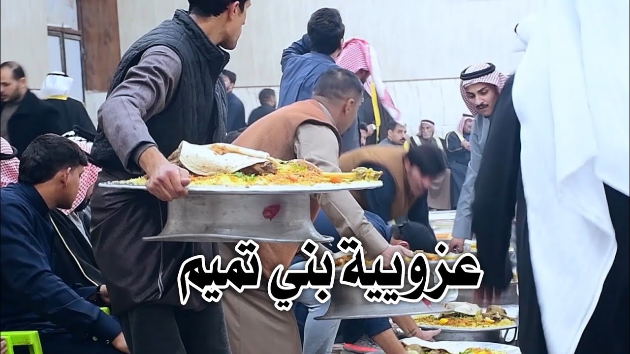 اضخم عزوبيه بني تميم // حفل زفاف الطيب جابر مسير التميمي