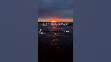 سورة الفاتحة#تلاوة هادئة شريف مصطفى