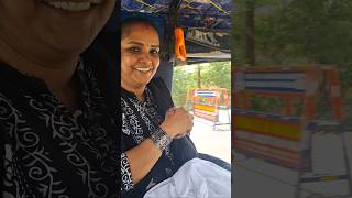 Travel time to amma house