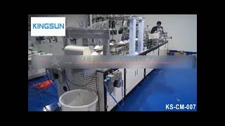 KS-CM-007   Automatic cup mask after process making machine
