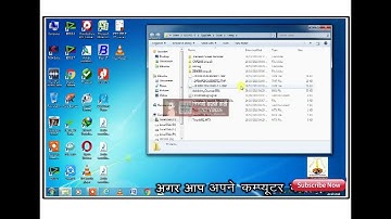 How to make your PC/laptop run faster (Part 1) अपने पीसी / लैपटॉप को तेजी से कैसे चलाएं (भाग 1)