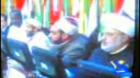 بدر البوسيفي الليبي مسابقة مصر العالمية للقرآن الكريم الترتيب الأول