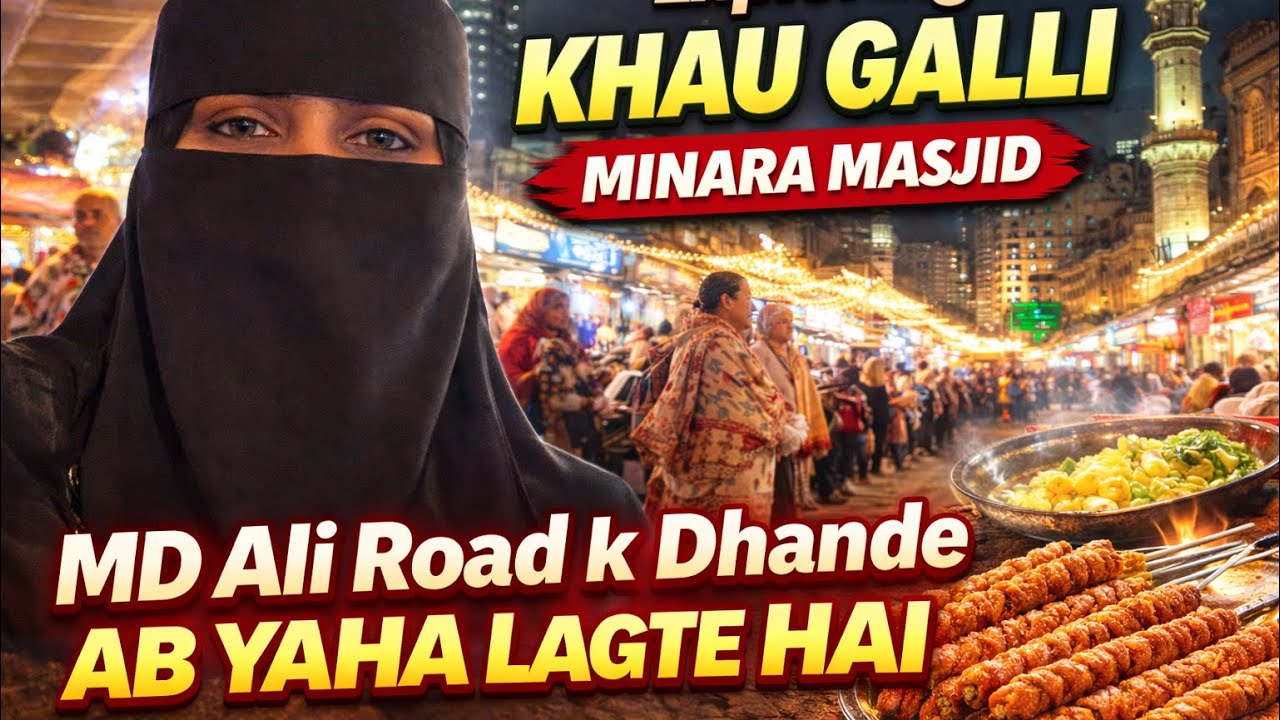 Yaha Lagte hai ab Md Ali Road k Dhande | Exploring Minara Masjid Khau Galli