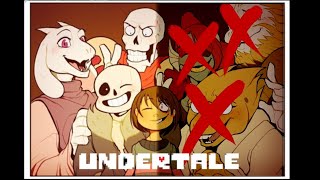 Пацифисто-Геноцидundwrtale