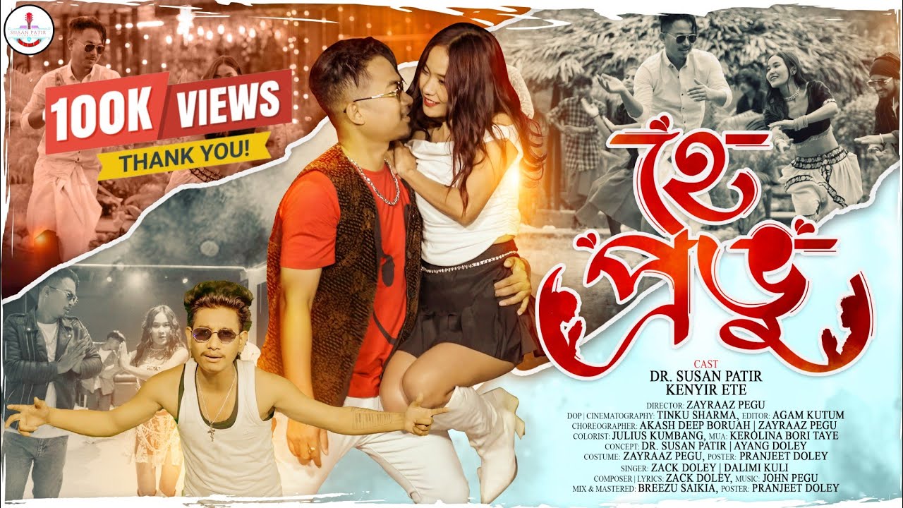 HEY PRABHU ( OFFICIAL VIDEO)I ZACK D I DALIMI KULI I DR. SUSAN PATIR I KENYIR ETE I RIDIP REGON