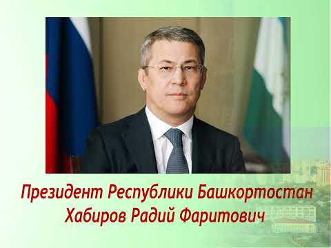 'Родного края облик