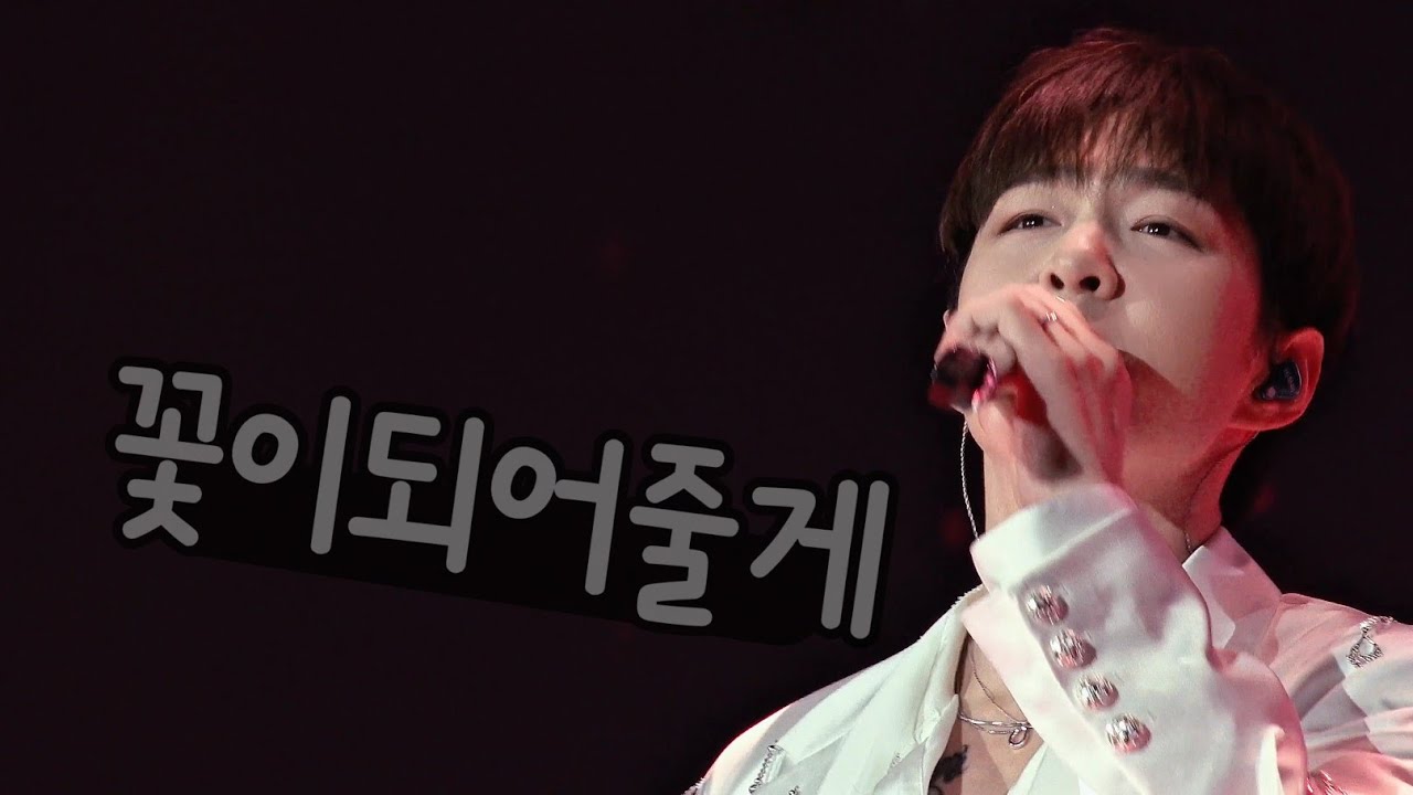 [FANCAM/4K] 260206 이창섭 