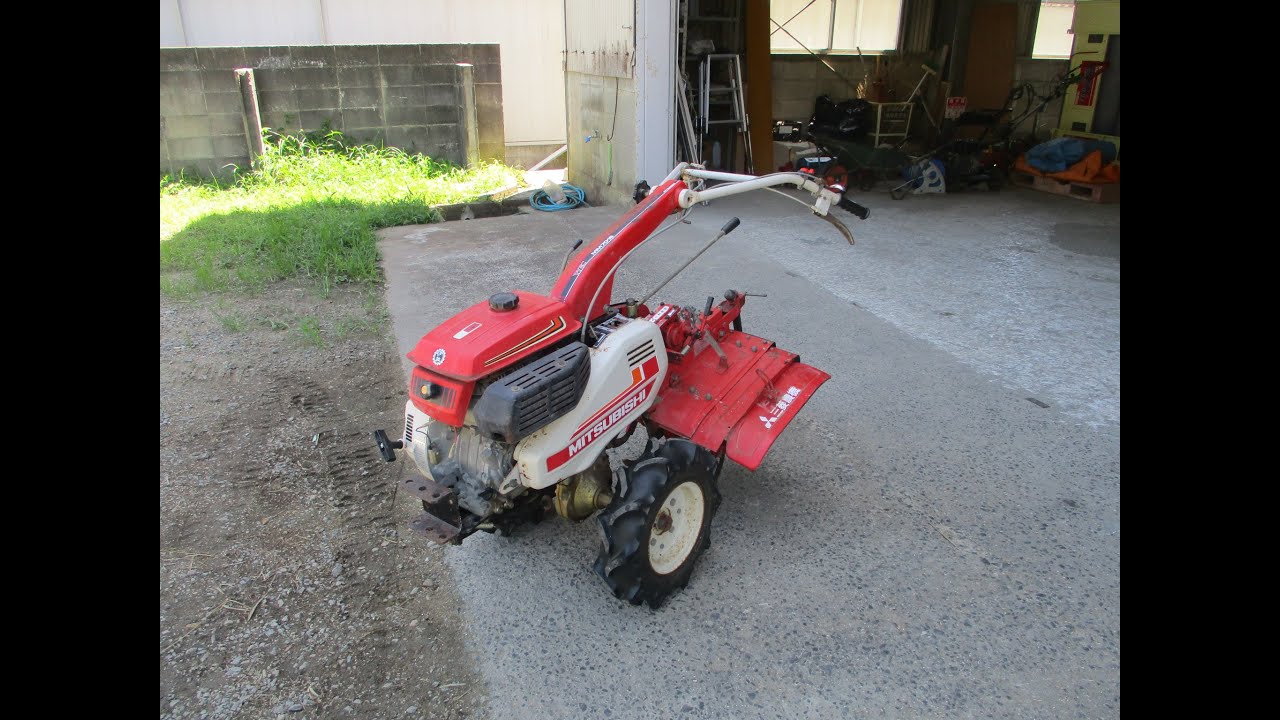 三菱 管理機 MM700S マイミニ G710L 最大7馬力(17028) 動作テスト