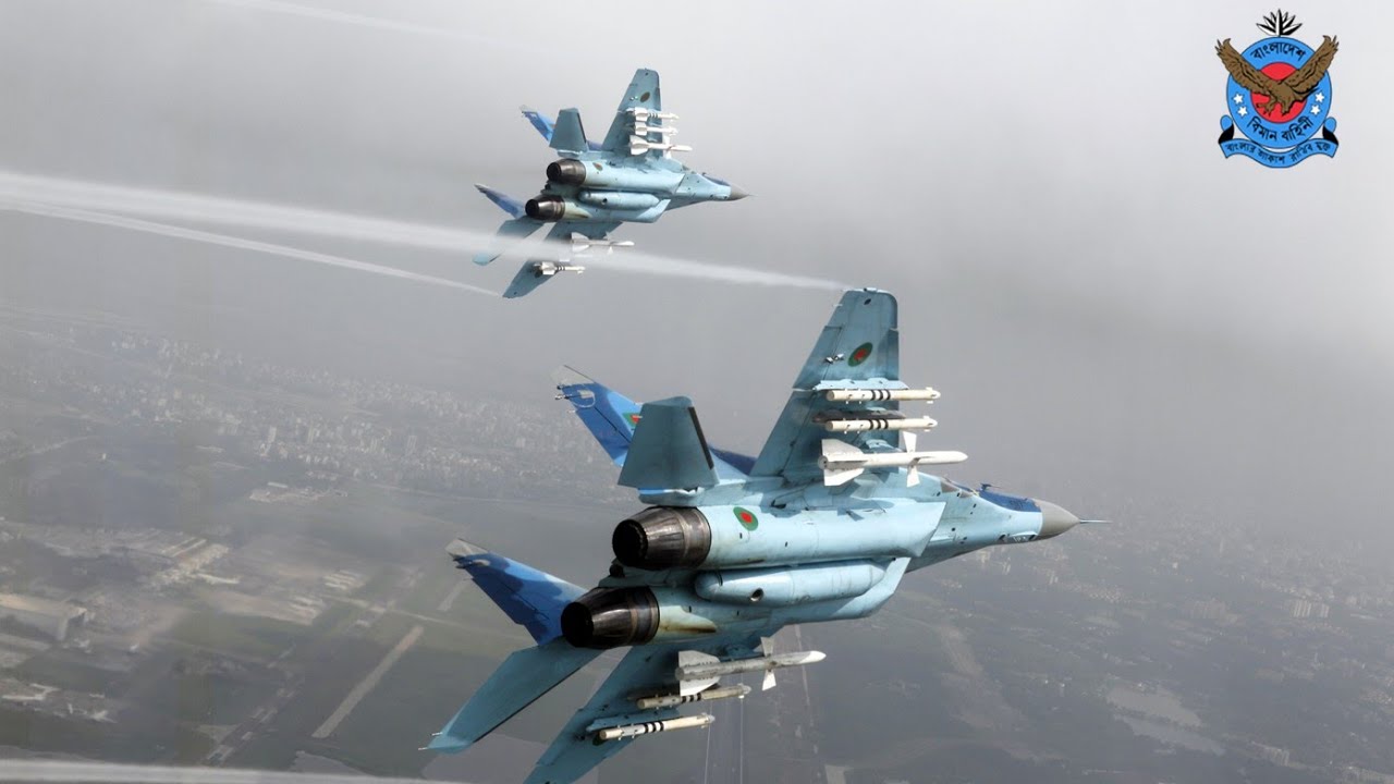 Bangladesh Air Force Firepower 2020 | @BAF | ThatwasAwesom - YouTube