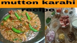 Mutton karahi recipe #mutton #muttonkarahi @bismillahcookingvlogs