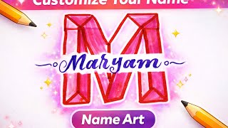 Customize Your Name Maryam Calligraphy Art