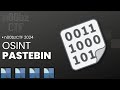 n00bzCTF 2024: Pastebin - OSINT