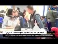 كاميرا كاشي "ماشي مرتي" الحلقة 16 طاحت في ميقري وهي متعرفش الفرونسي ههههه