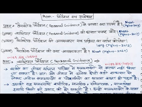 वीडियो: डारिया कोंस्टेंटिनोव्ना कलमीकोवा: जीवनी, करियर और व्यक्तिगत जीवन