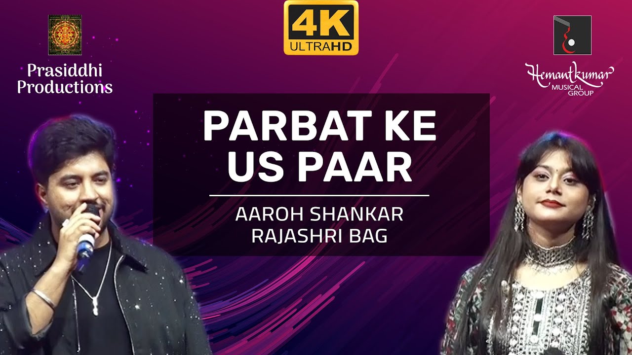 Parbat Ke Us Paar - परबत के उस पार from Sargam (1979) by Rajashri Bag & Aaroh Shankar