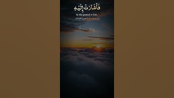#القارئ من أجود ما قرأ الشيخ عبدالباسط عبدالصمد تلاوة نادرة