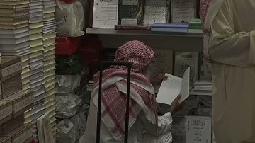 حين يبعث الصوت الذكريات.. علاء المزجاجي يُحاكي روح الشيخ محمد أيوب - سورة فاطر