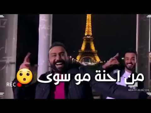 حالات وتساب هوا هوا هوا ماكو هوا 