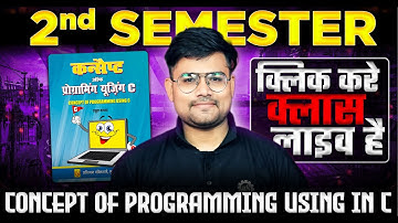 #1 Syllabus of concept of programming using c (cs/it branch) #2ndsemester हिंदी/English #astechnic