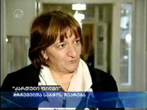 კინოთეატრი \"აპოლო\"