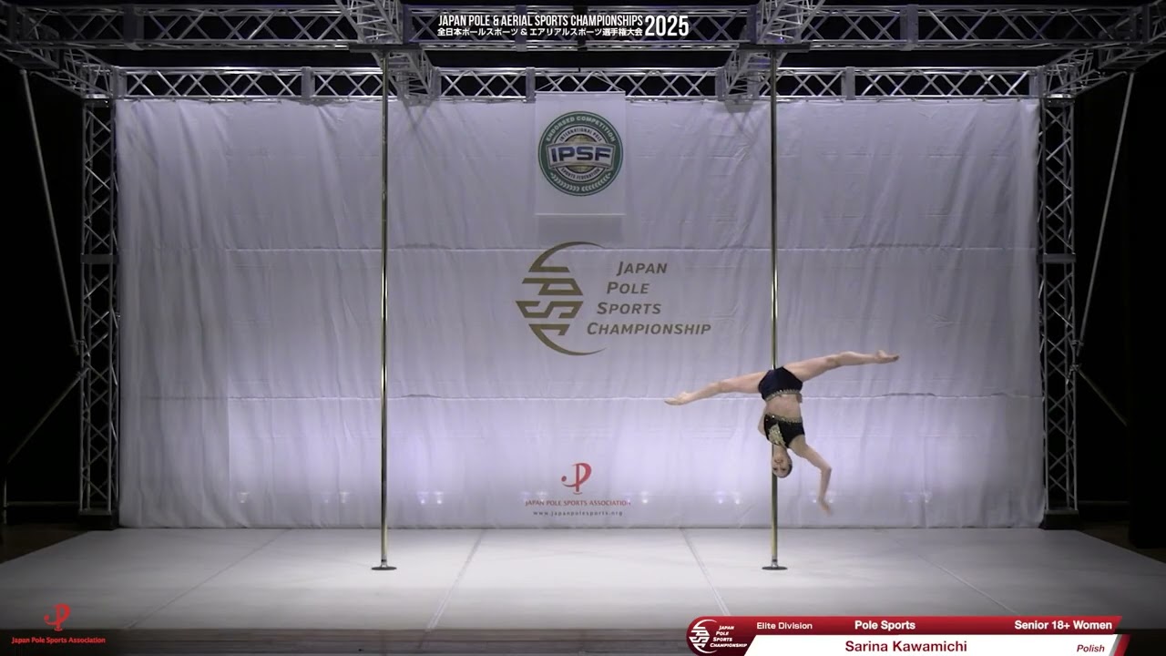 PSA10 Lycee ネクストン ポールダンス　pole dance PSA10 Lycee ネクストン ポールダンス pole dance PSA 10 Pole