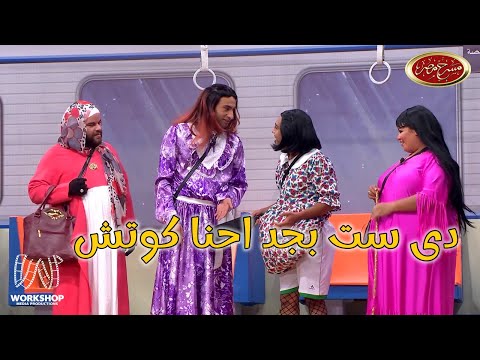 حال الناس فى المترو بعد غلاء البنزين إضحك مع علي ربيع و نجوم مسرح مصر
