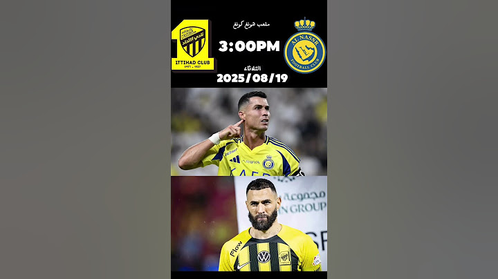 🔥النصرvsالاتحاد،نصف نهائي السوبر ###كرة_القدم shorts #النصر#الاتحاد #football #realmadrid