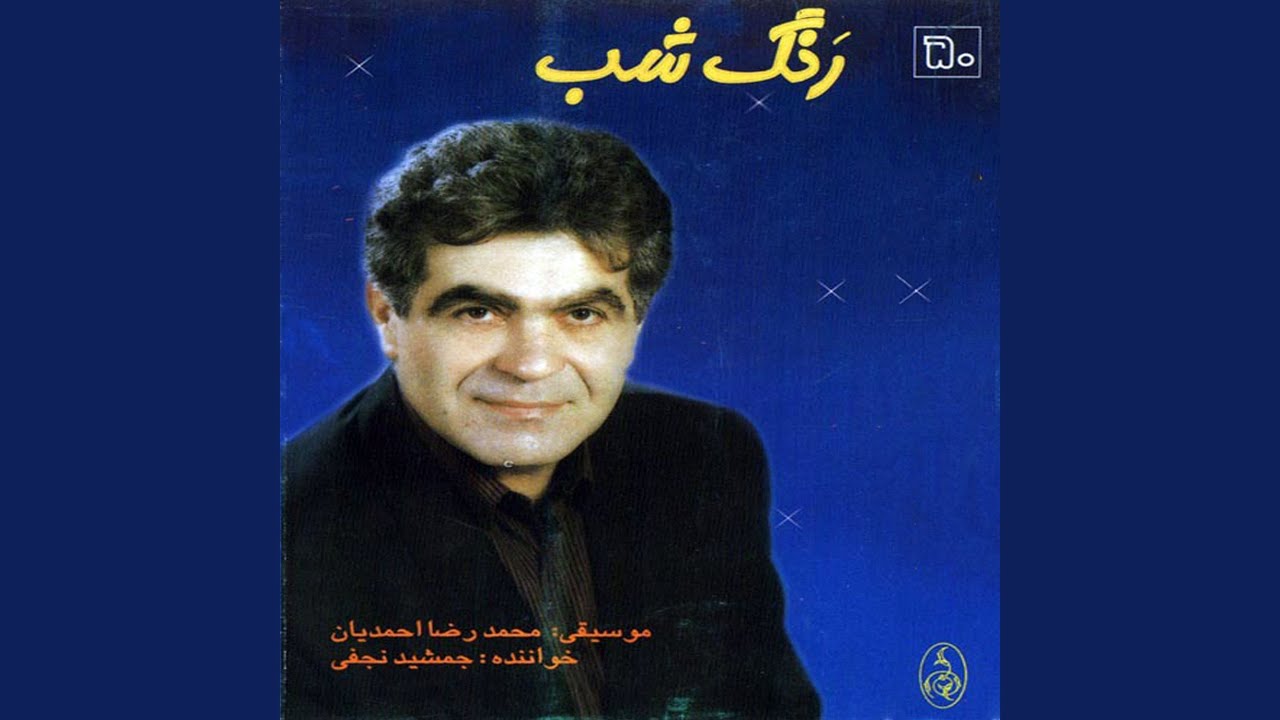 Watch Parishani on YouTube Watch Parishani on YouTube