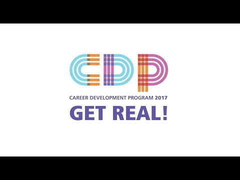 برنامج Career Development Program لعام 2017 - YouTube